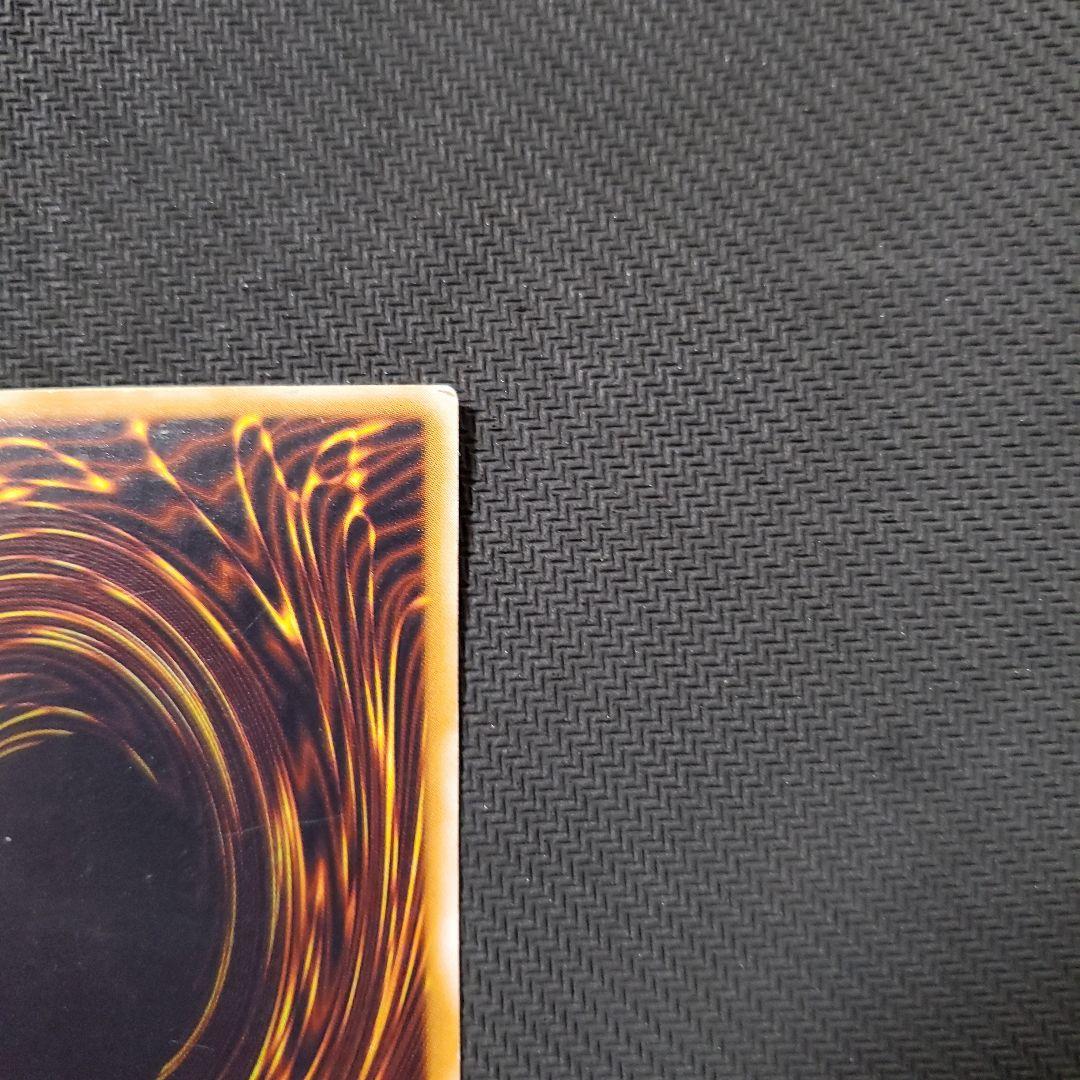 遊戯王　青眼の白龍　レリーフ　3枚セット　仮面の呪縛　御三家　新年限定の特別価格