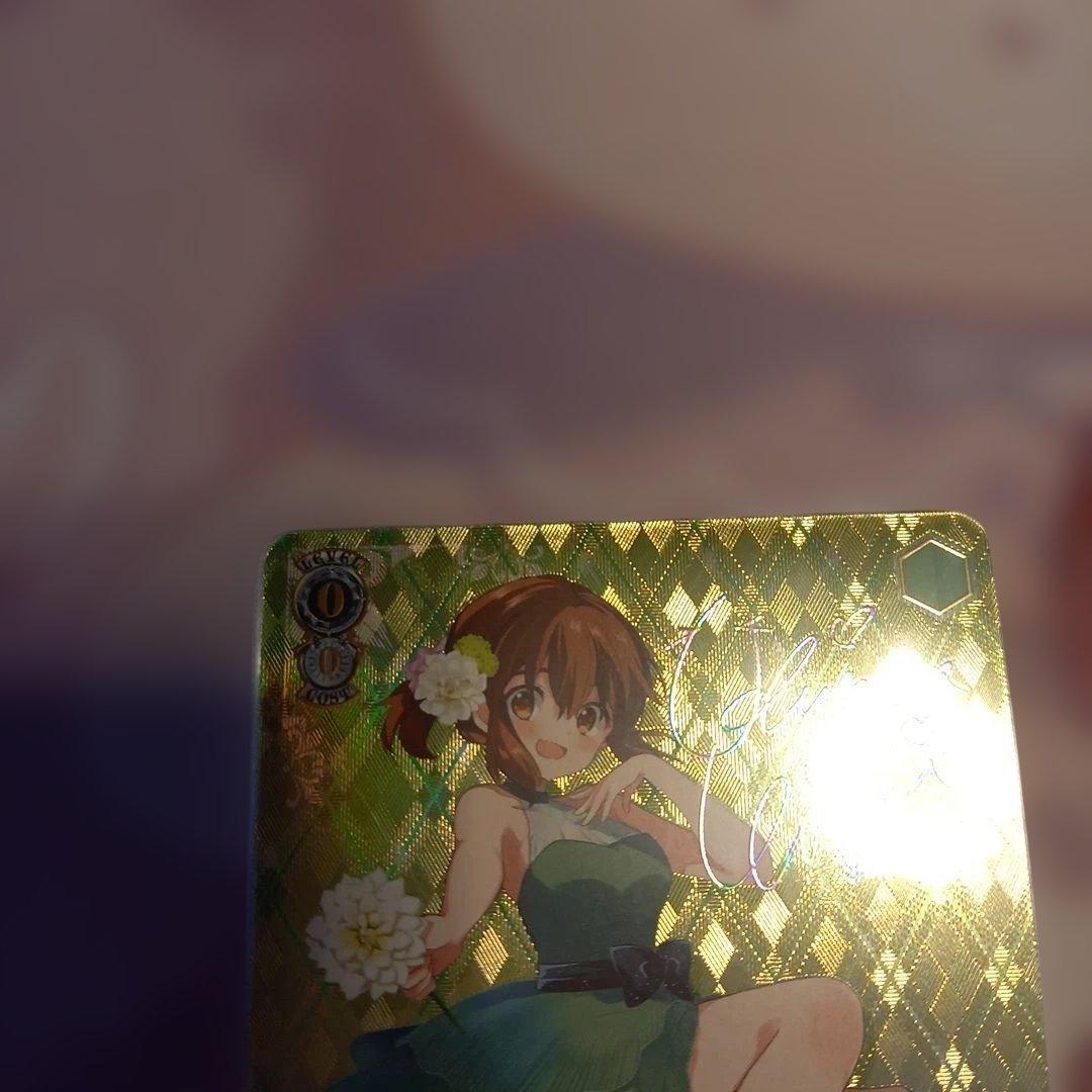 ヴァイス　きんモザ　15th Anniversary 陽子　SSP/サイン