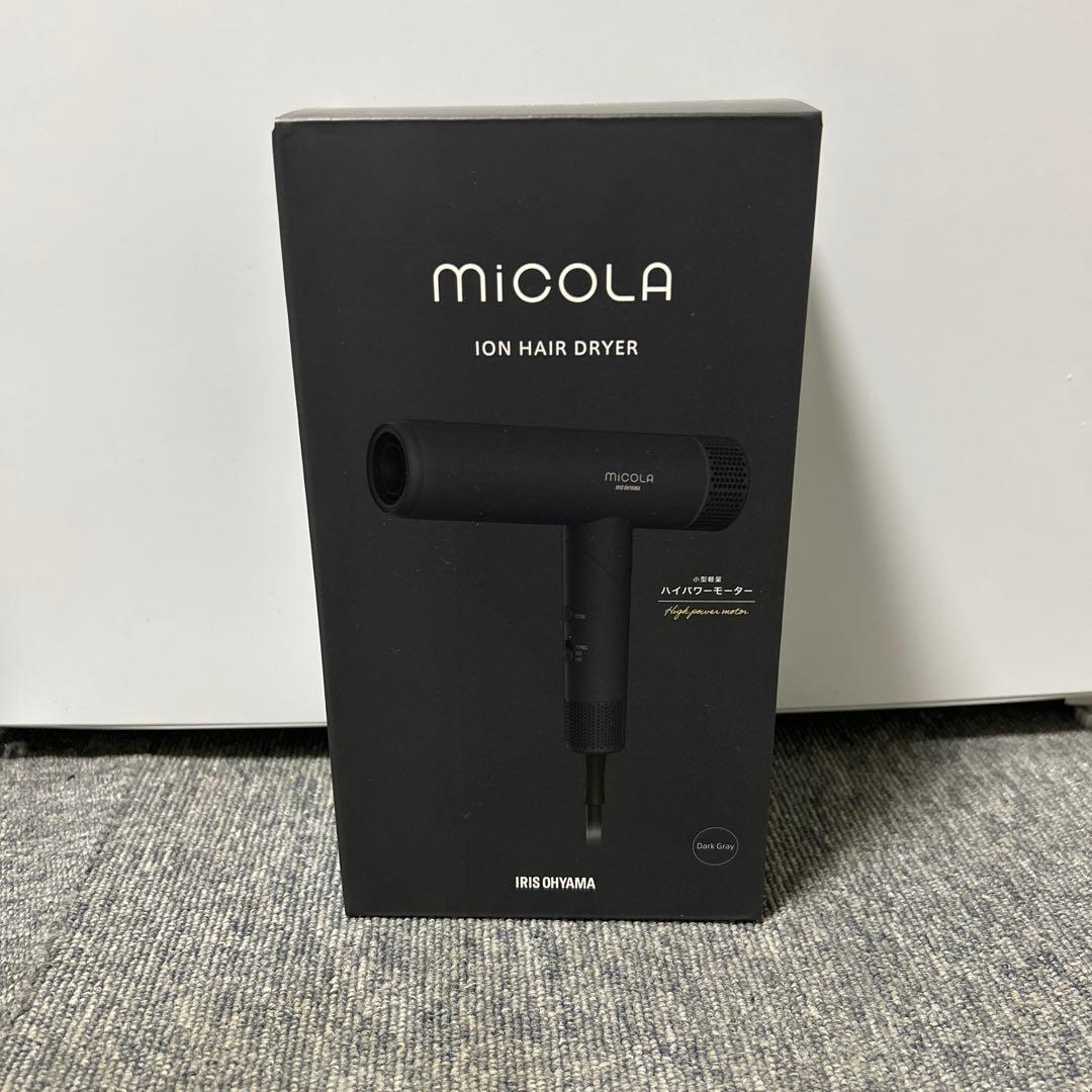 【未使用】miCOLA ION HAIR DRYER 1200W