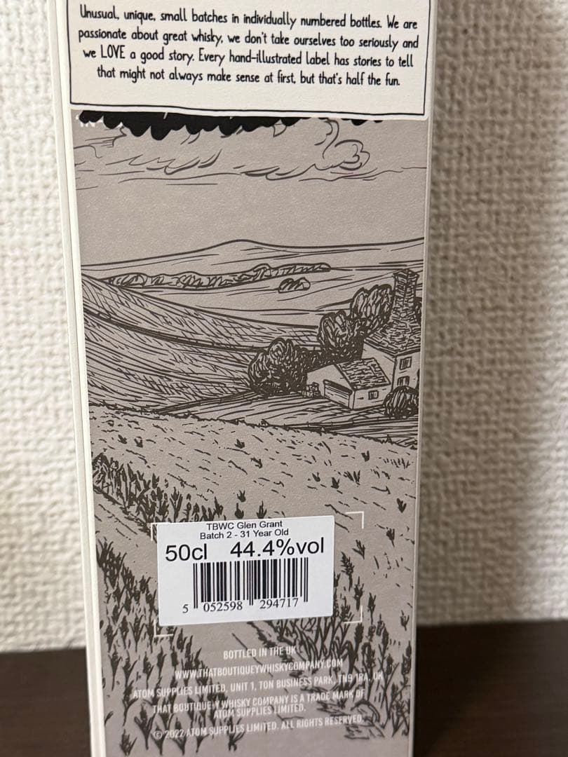 グレングラント 31年 1991 バッチ2 ブティックウイスキー