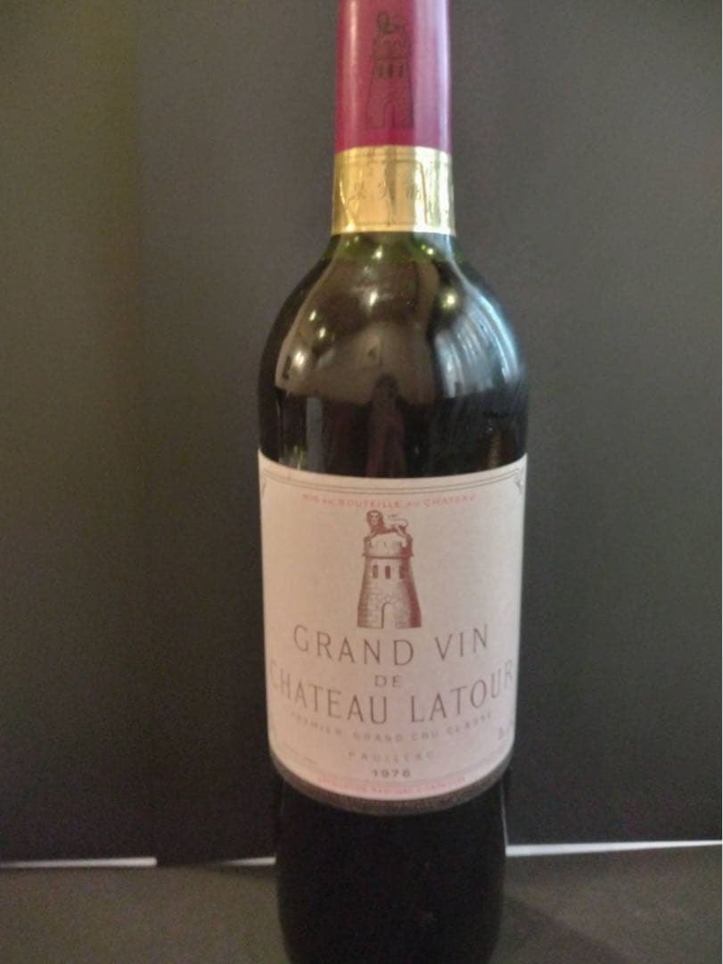 ワイン GRAND VIN de CHATEAU LATOUR 1976