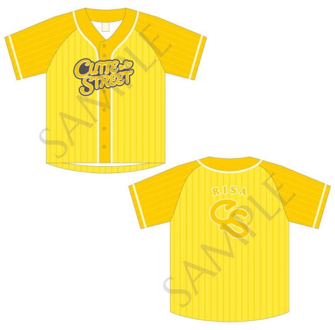 CUTIE STREET 古澤里紗 推しアピユニフォーム