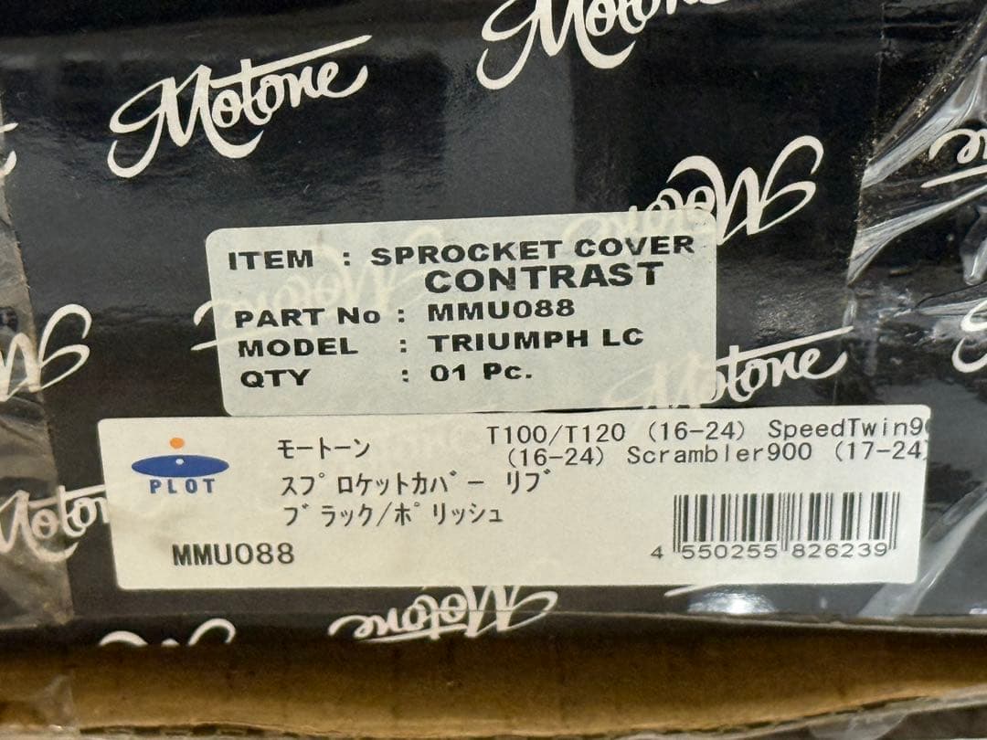 kbs-hiro クラッチバッヂ、ポイントカバー