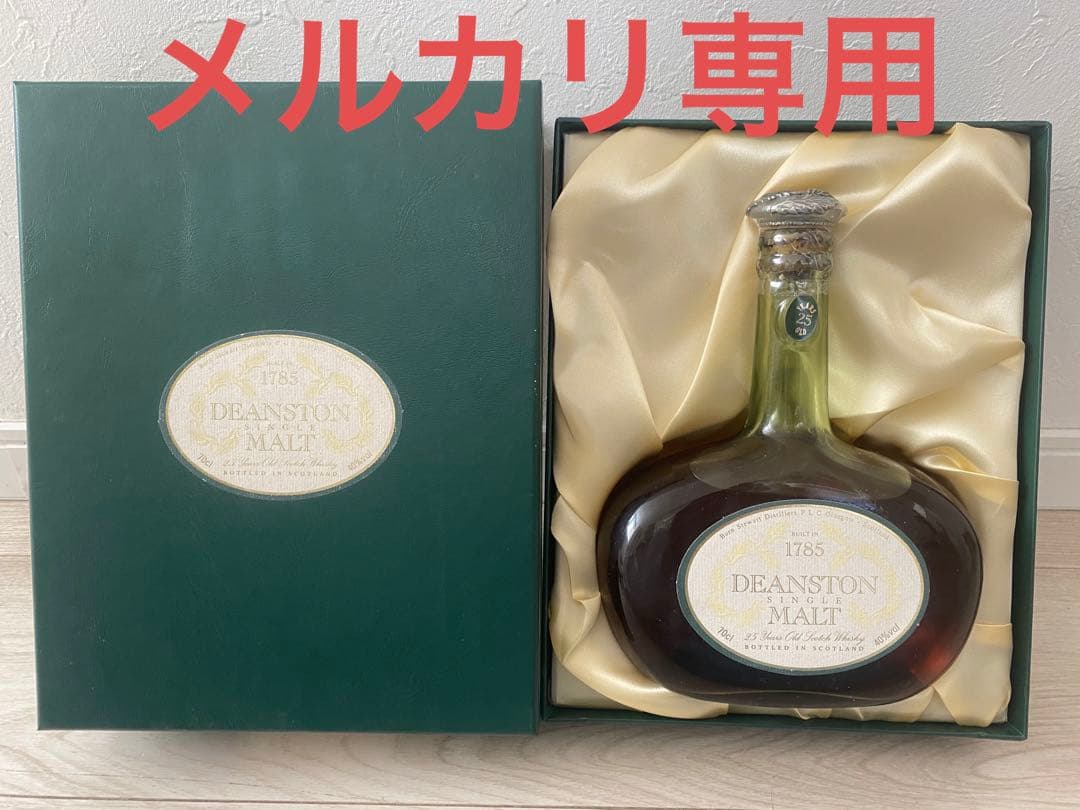 レア 古酒　1990年代　ディーンストン シングルモルト　25年