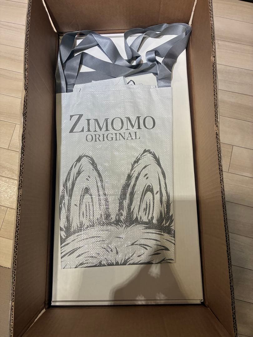 THE MONSTERS I FOUND YOU ZIMOMOぬいぐるみ　正規品