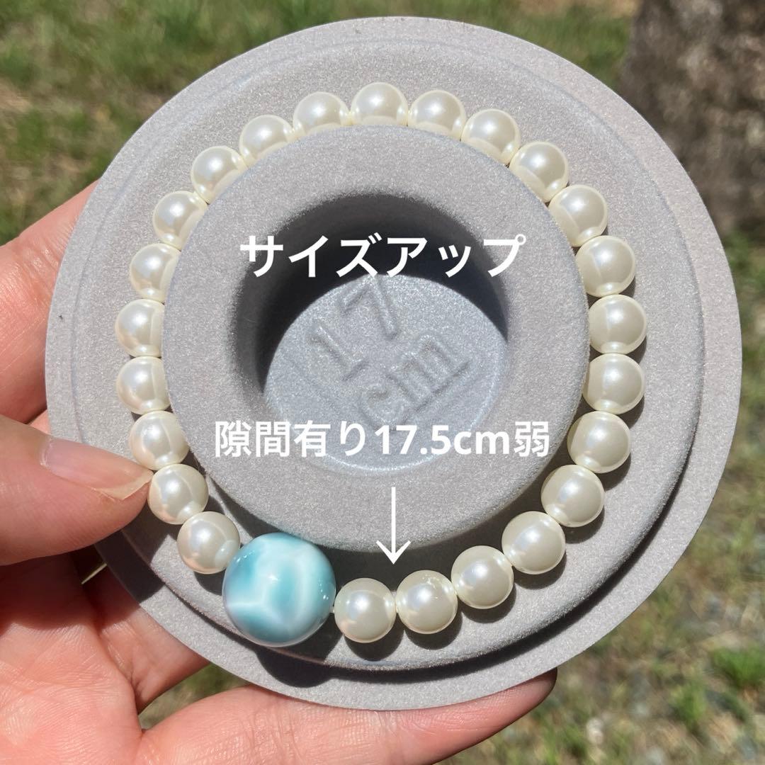 専用　ブレスレット5本　おまとめ