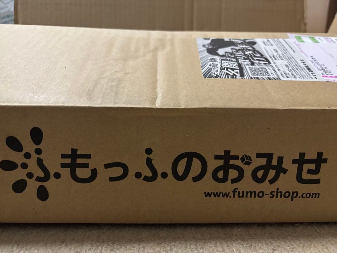 セット売り(買い手います)