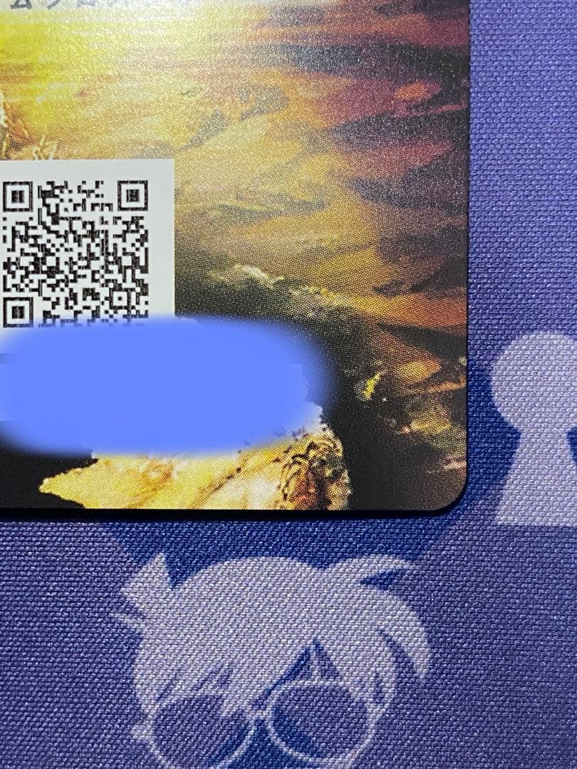 ガンダムクロスウォー　ラクス・クライン