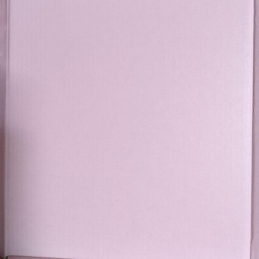 ぽぽ　スクイーズ