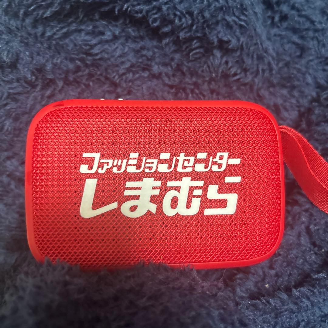 しまむら スピーカー