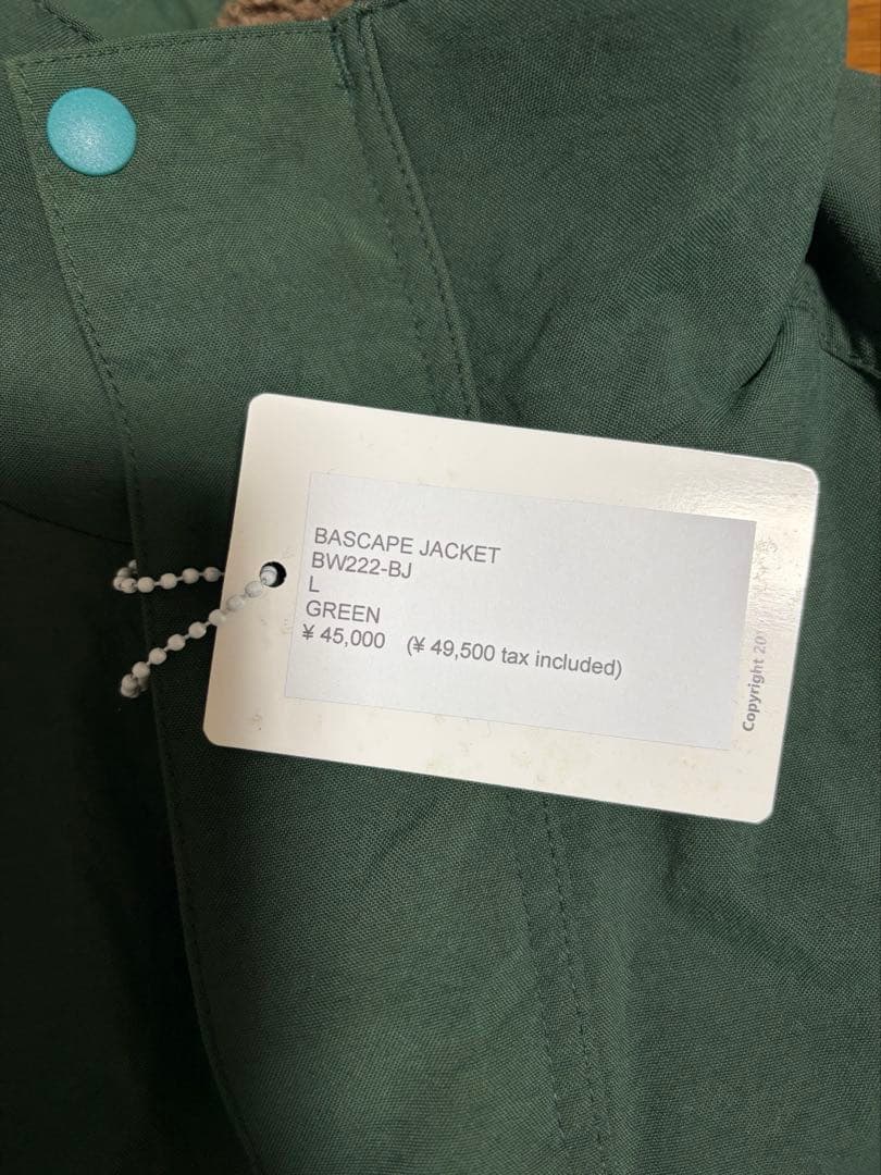 bowwow/ BASCAPE JACKET 内ボア ジャケット/ブルゾン