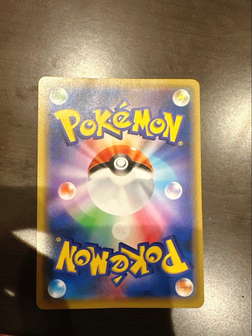 ピカチュウサトシミュウツーの逆襲 EVOLUTION風といっしょにプロモ