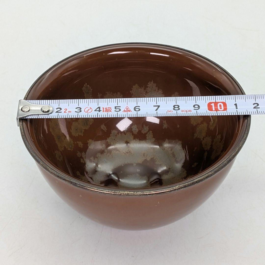 加藤藤山 金結晶天目茶盌 箱書付前大徳大橋香林 共箱合布 抹茶碗 抹茶茶碗 在銘
