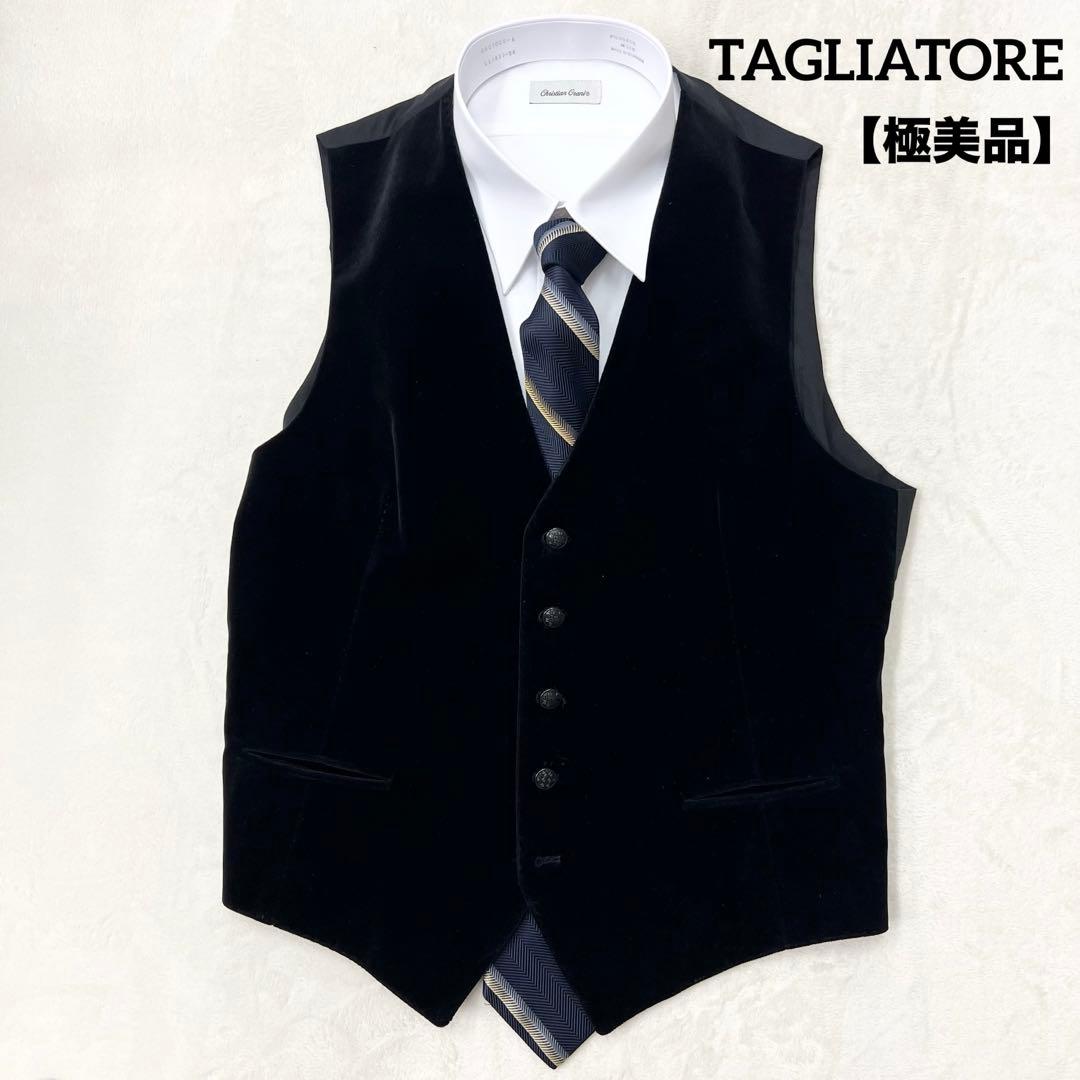 極美品 タリアトーレ ジレ ベスト ベロア ブラック