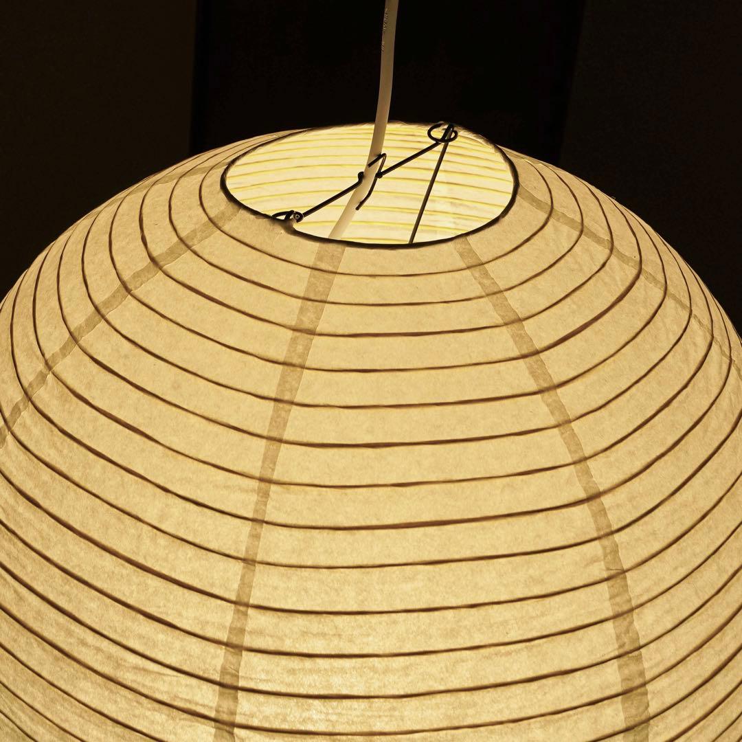 ◎新品◎イサムノグチ　AKARI 55A　ペンダントライト　照明付　E26