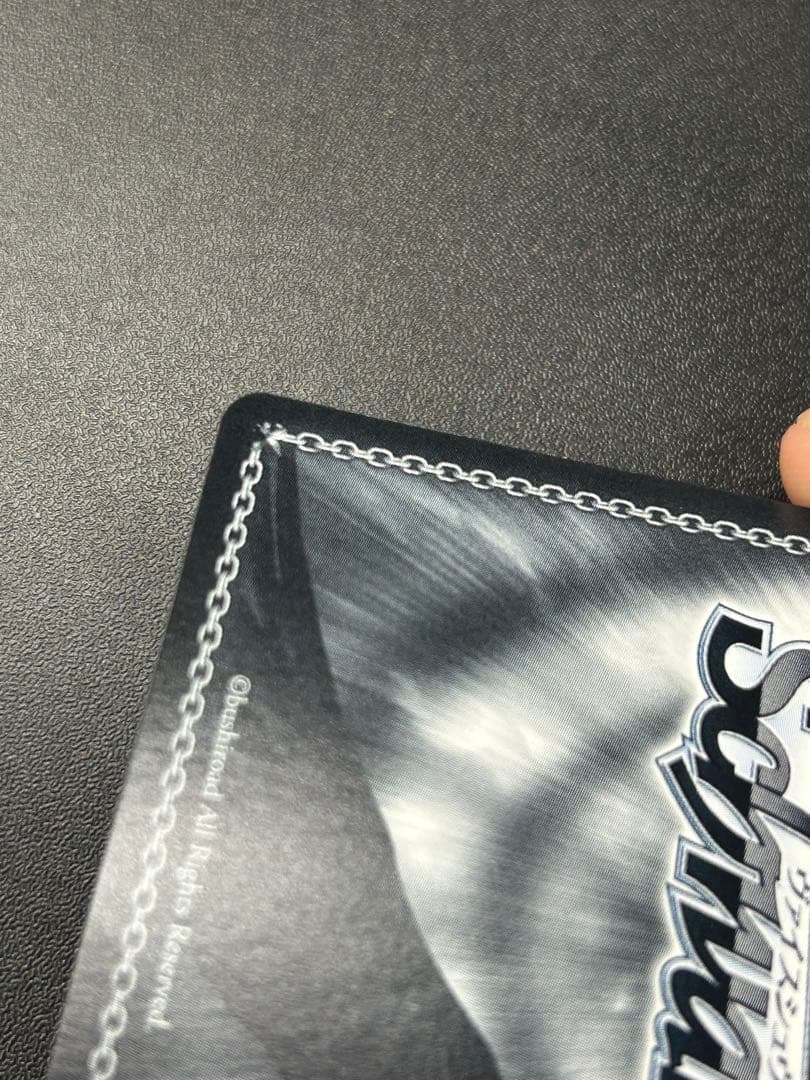 ヴァイス　ラヴィサン・ショコラ 高垣楓　SP　サイン