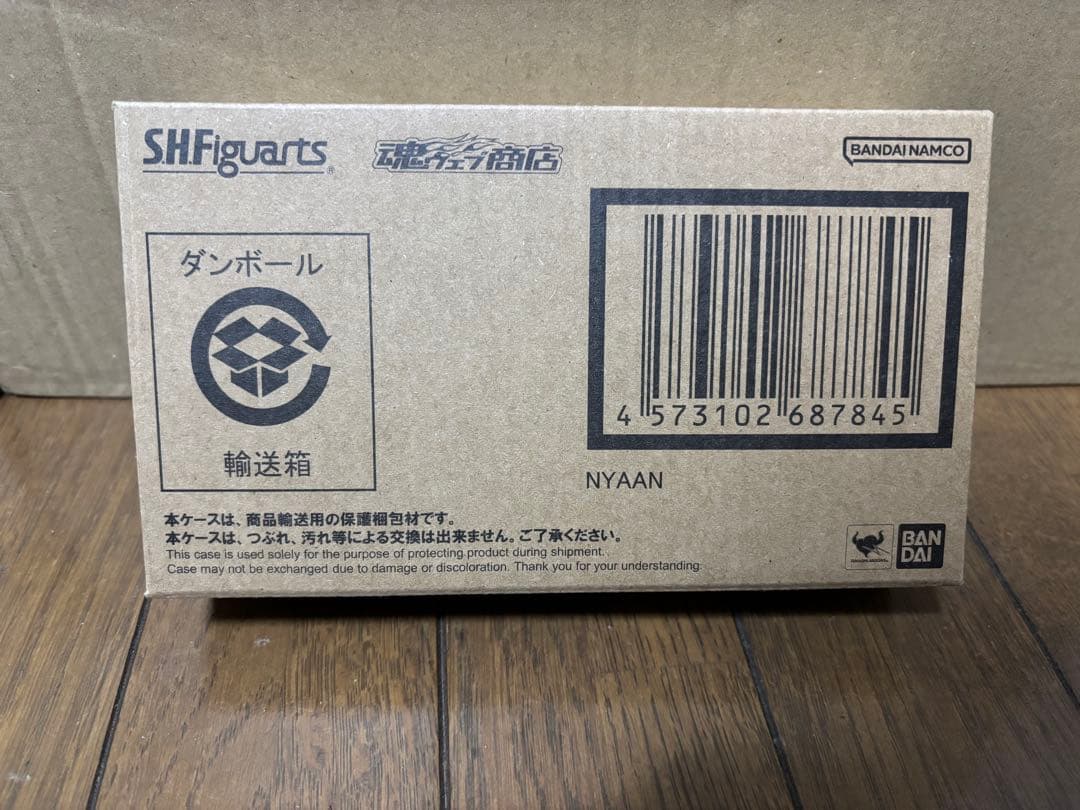 s.h.figuarts マチュ ニャアン 2体セット