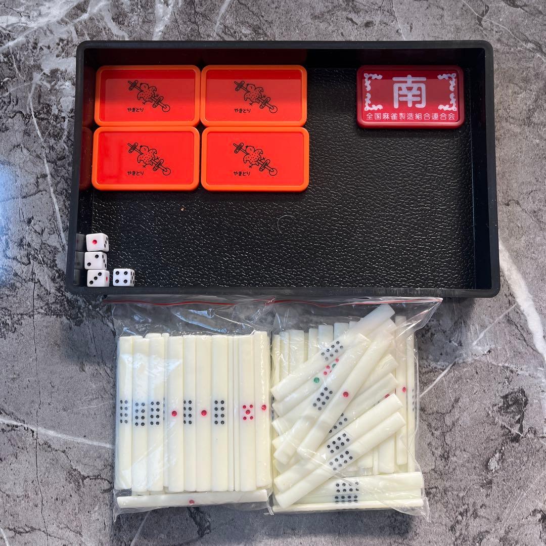 大洋技研(TAIYO GIKEN) 麻雀セット ジャンクマット プライムギア