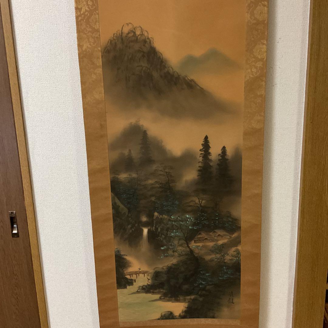 靖 観 筆 絹本彩色画山水図 長閑な山間の風景画 桐箱