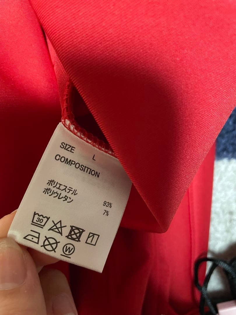 新品未使用｜10周年ロゴVer.ジャージLサイズ[音駒]