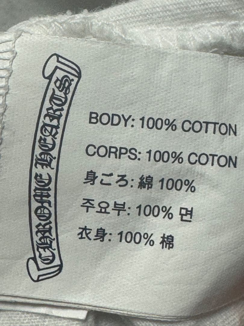 クロムハーツ フォティウイング クレセントムーン白Tシャツ