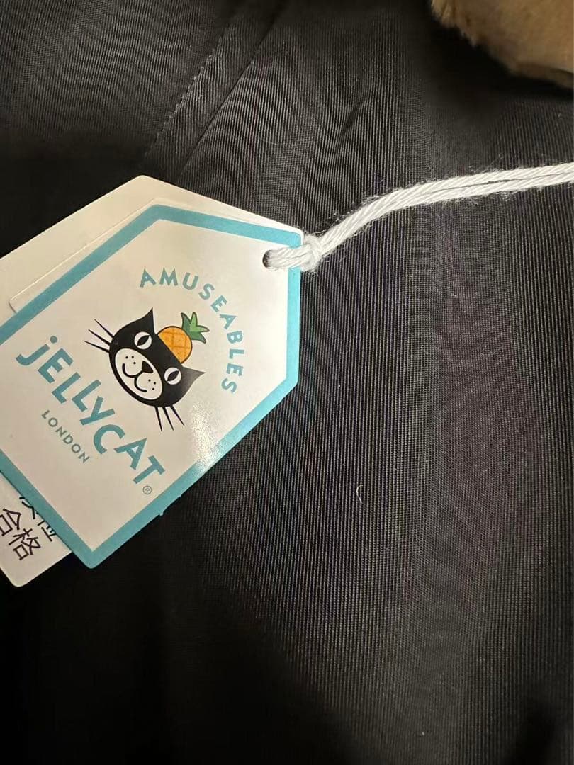 新品　ジェリーキャット　カフェ　ラテ　コーヒー　coffee ぬいぐるみ