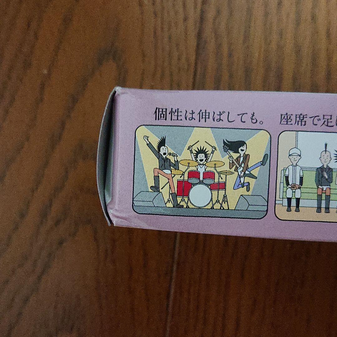 阪急電車 グッズ 色々セット