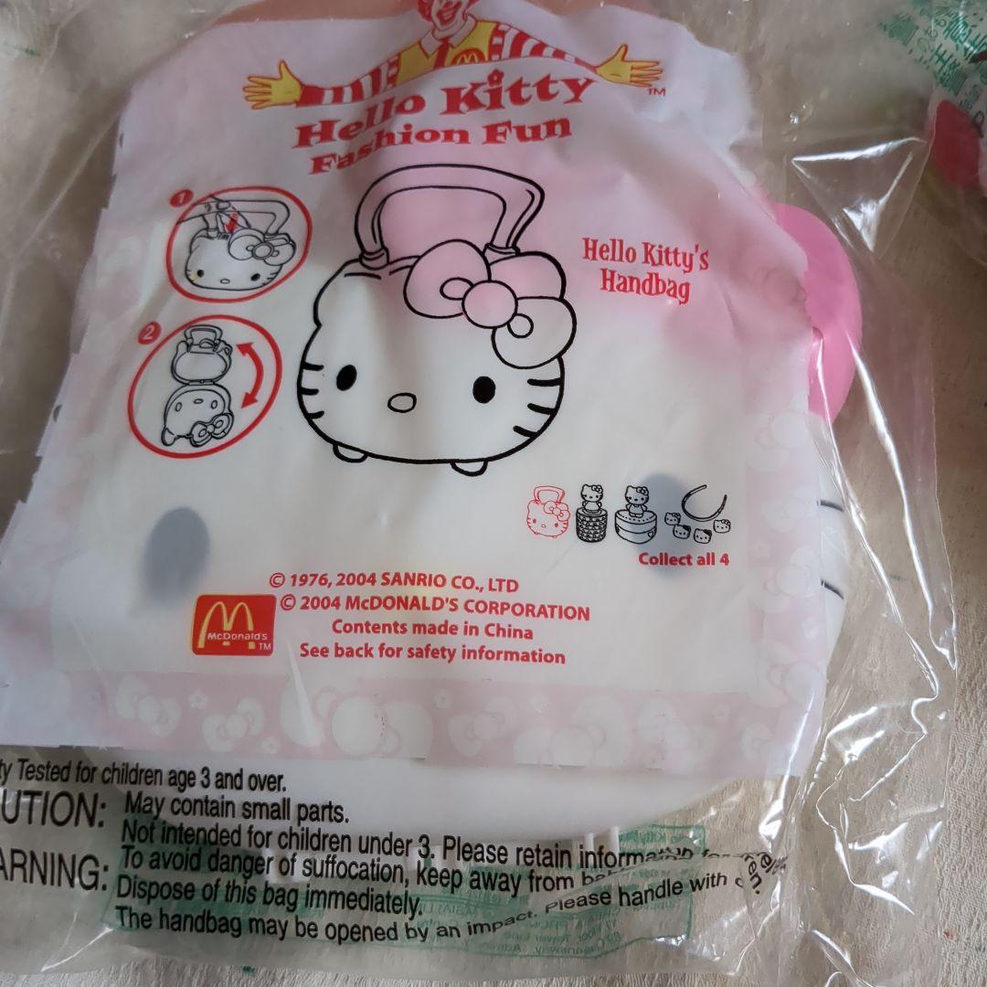 キティちゃん　ハローキティ　ハッピーセット　2004