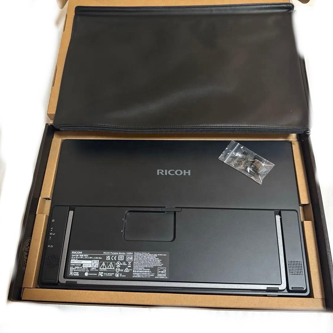 RICOH Light Monitor 150BW ポータブルディスプレイ