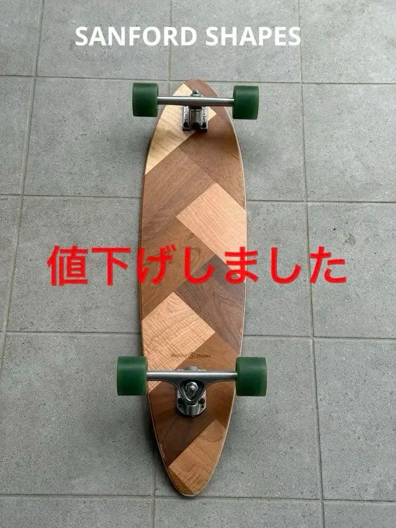 セイちゃん　SANFORD SHAPES Mako