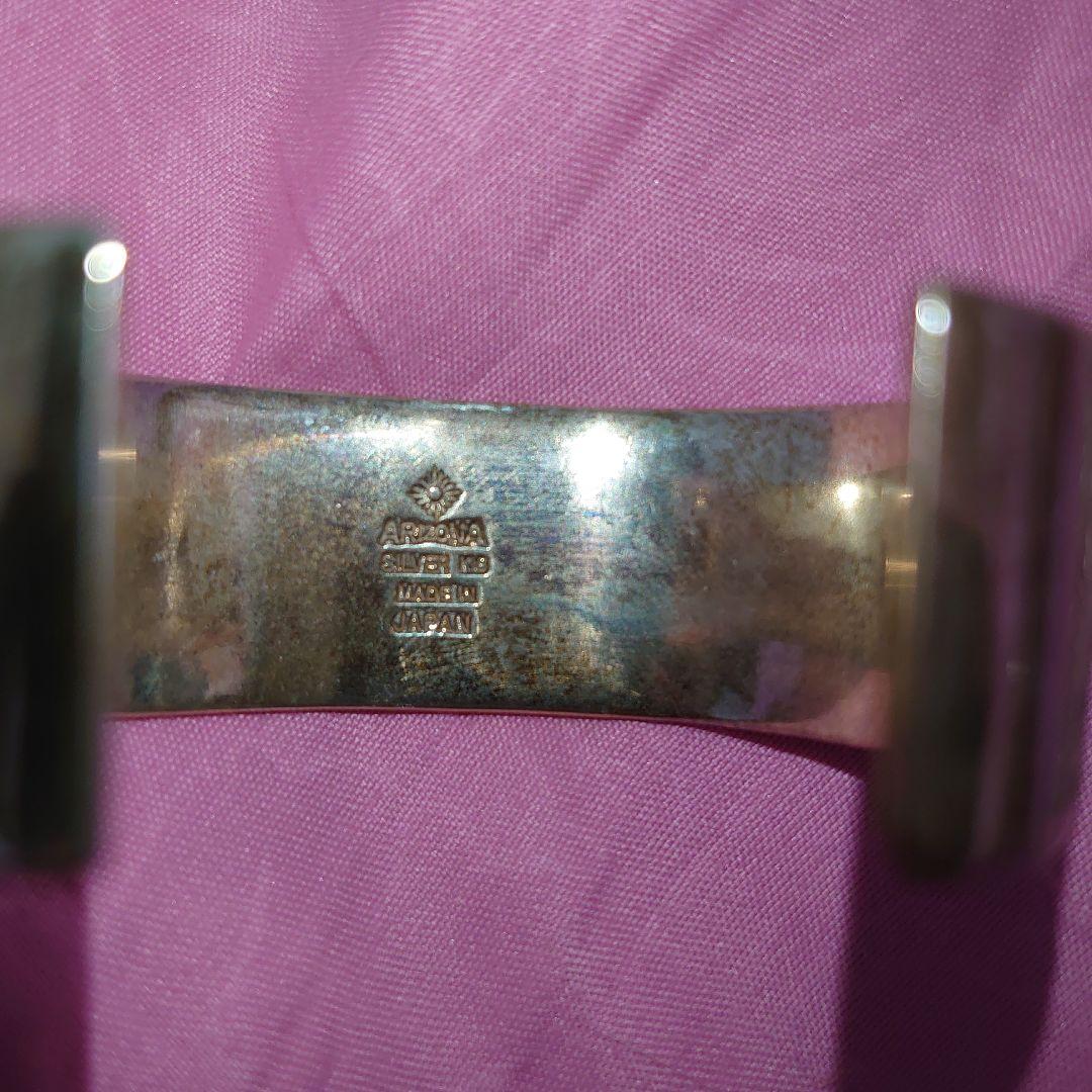 ARIZONA FREEDOM カフブレスレット バングル