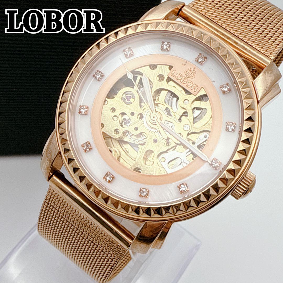 ayu55様 リクエスト 2点 まとめ商品