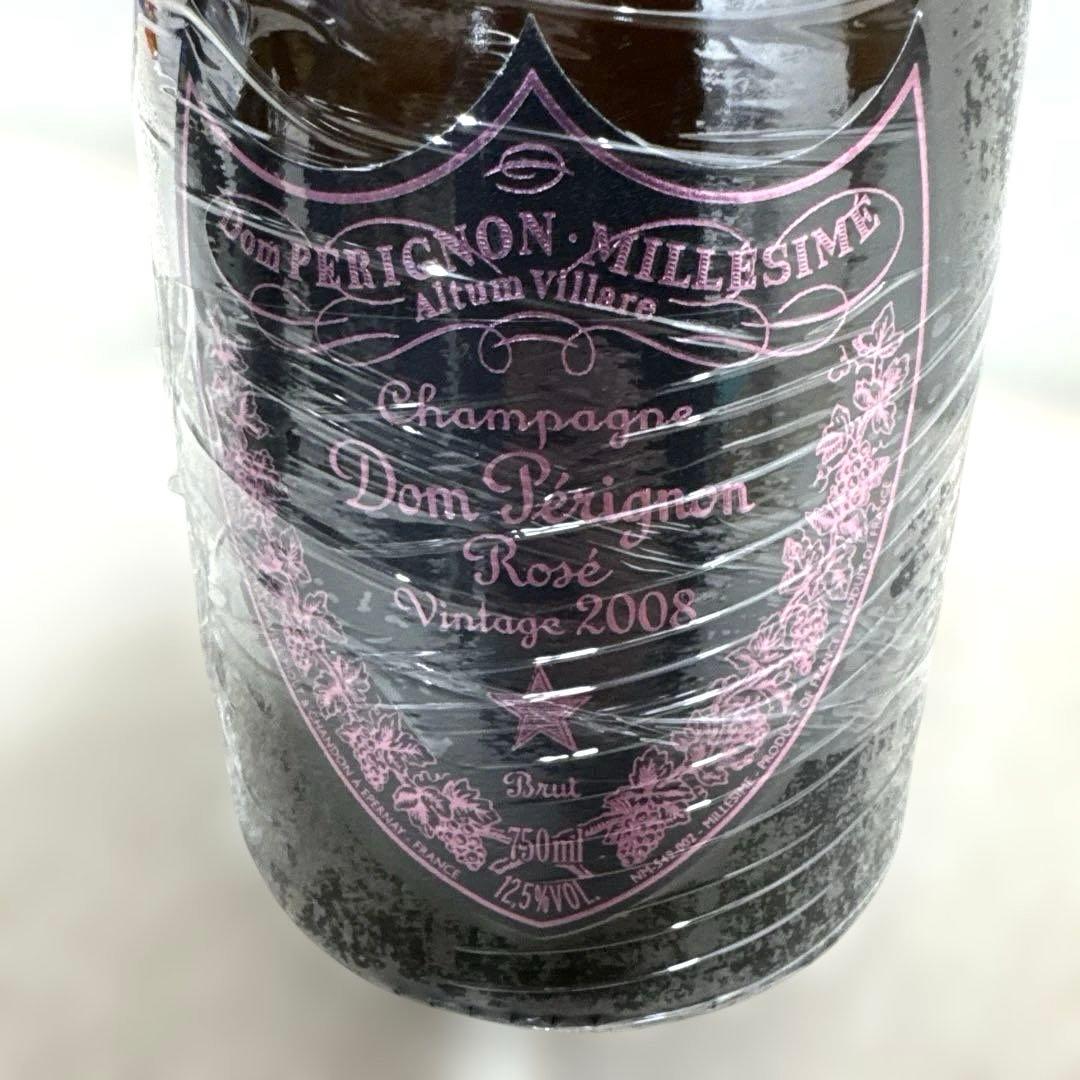 ドンペリニヨン ロゼ ヴィンテージ 2008 2009 セット売り
