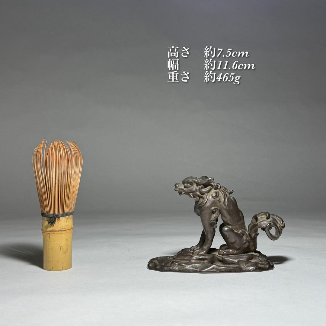 ◆ 銅獅子置物 【名取川雅司】作 斗鎮 文鎮 高岡銅器 ブロンズ 書道具 未使用