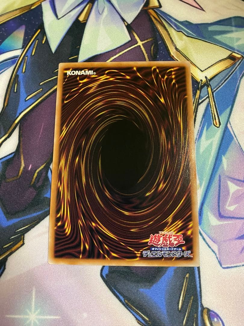 遊戯王OCG マリスポーンホワイトラビット 25th