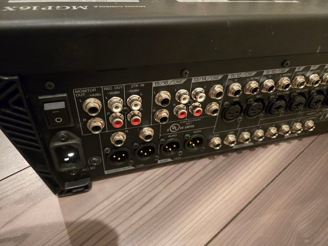 訳あり【YAMAHA】ヤマハ卓上アナログミキサーMGP16X