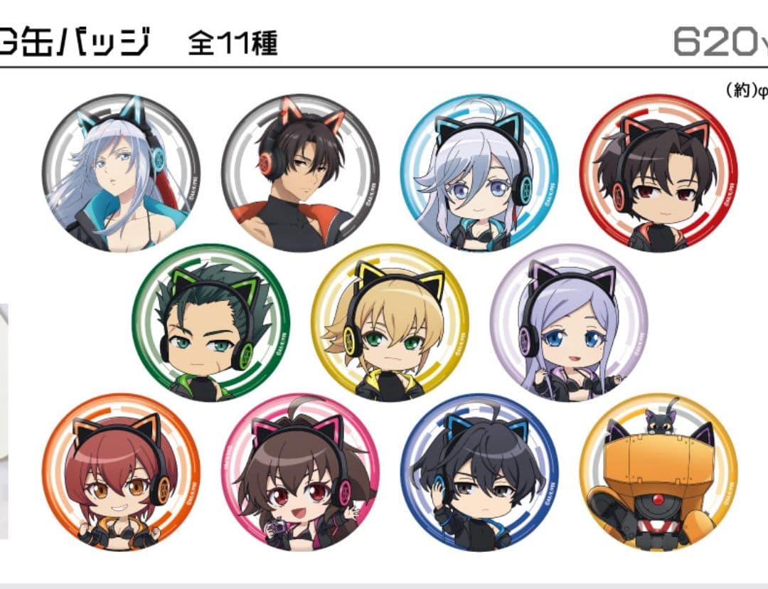 エイティシックス 缶バッジ コンプセット バラ売り可 コラボカフェ本舗