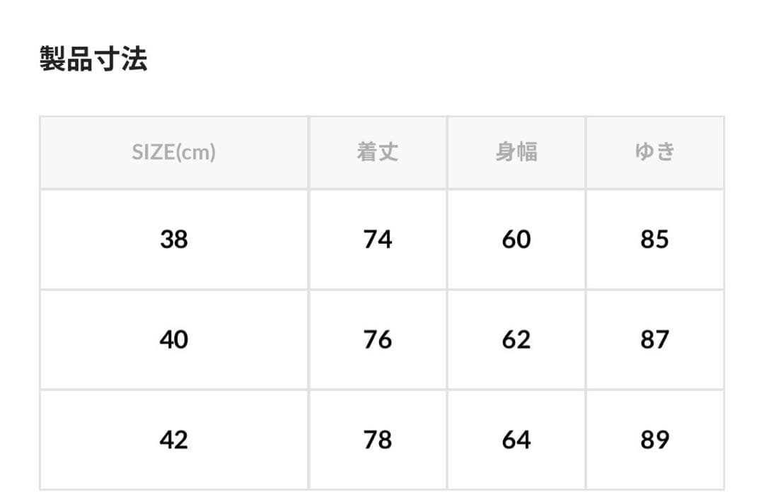 Barbour ビデイル　グレー　コーデュロイ襟ジャケット サイズ40