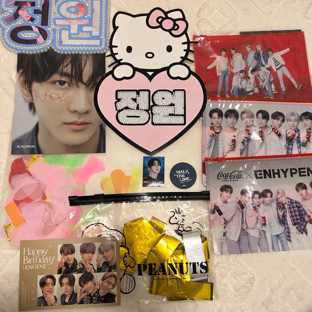 ENHYPEN JUNGWON ジョンウォンセット