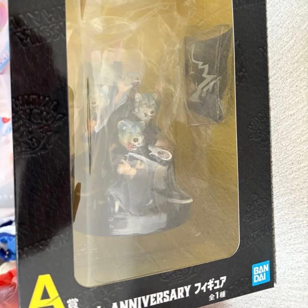 一番くじ MAN WITH A MISSION A賞 MWAM フィギュア！