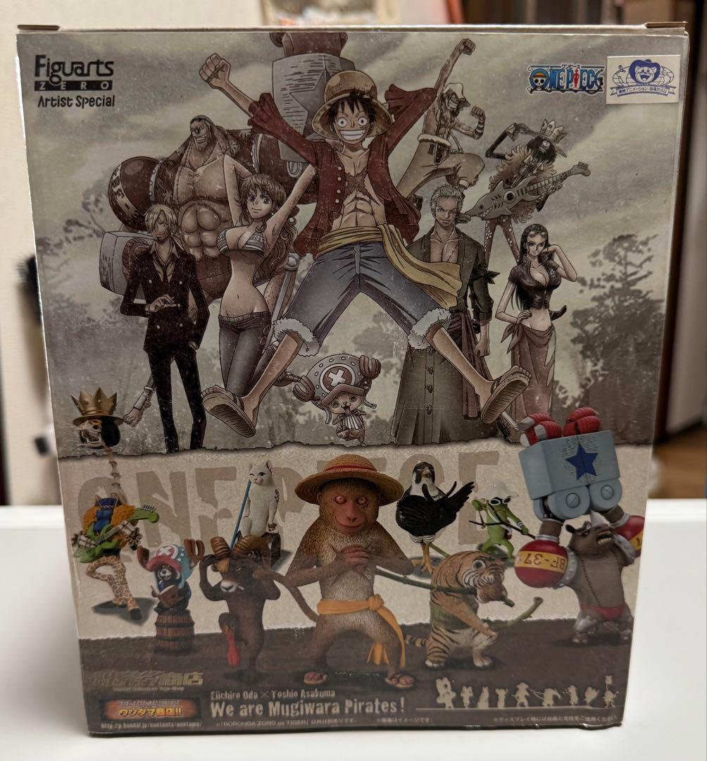 ワンピース フィギュアーツZERO Artist Special ゾロ