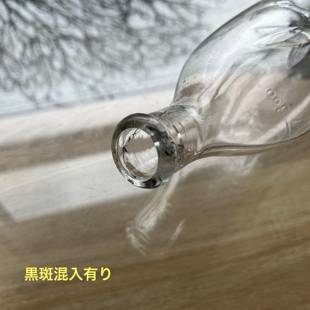 骨董　時代ガラス　希少　ウサギ哺乳瓶　ウサギ車エンボス　ウランガラス