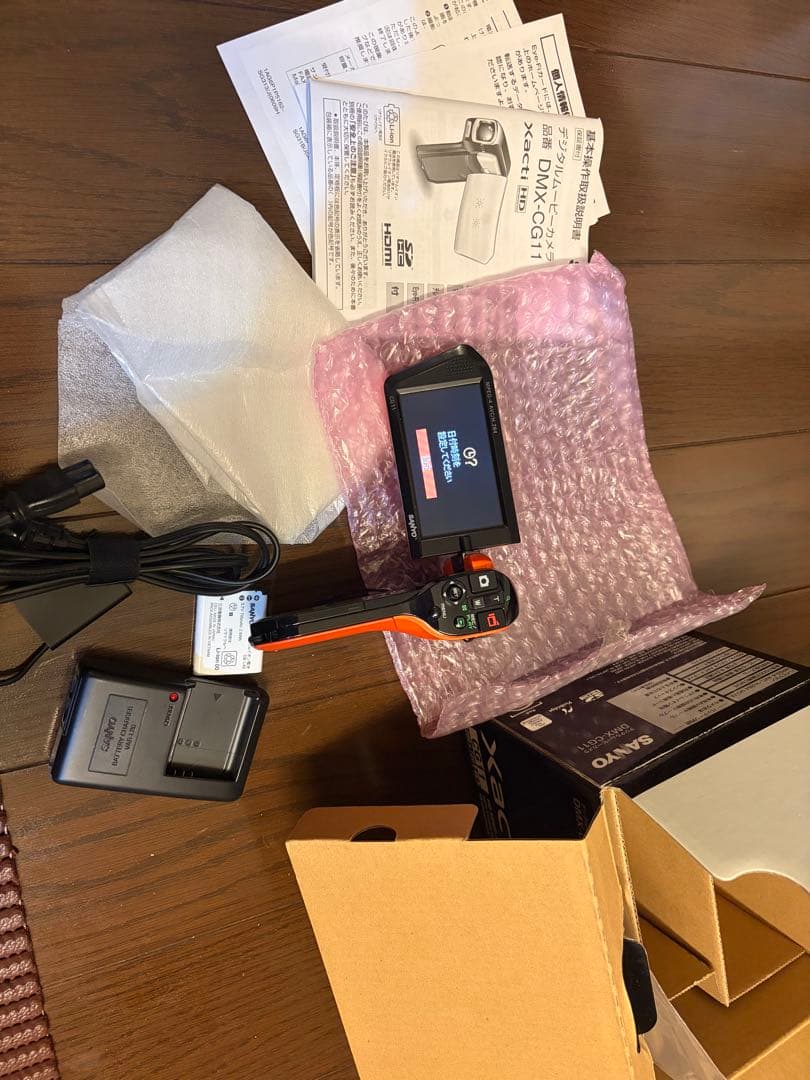 XACTI cg11 オレンジ　箱付