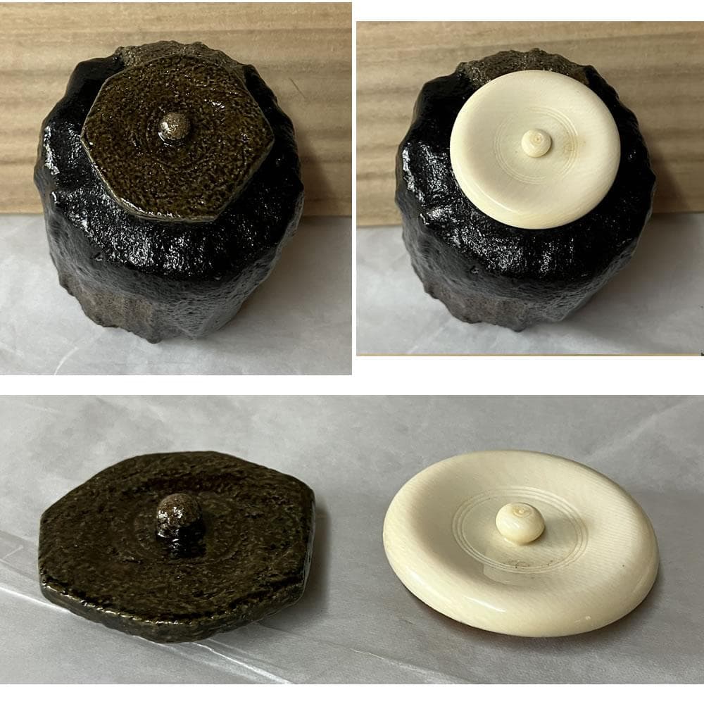 F1388 西村水楽 黒楽 耀変茶入 共箱 替蓋付 茶入 茶器 茶道具