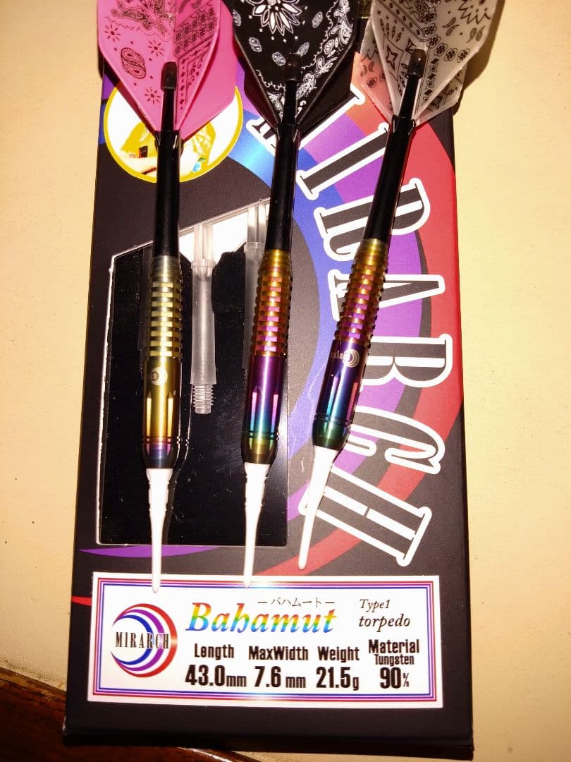 MIRARCH Bahamut 　タイプ1　バハムート