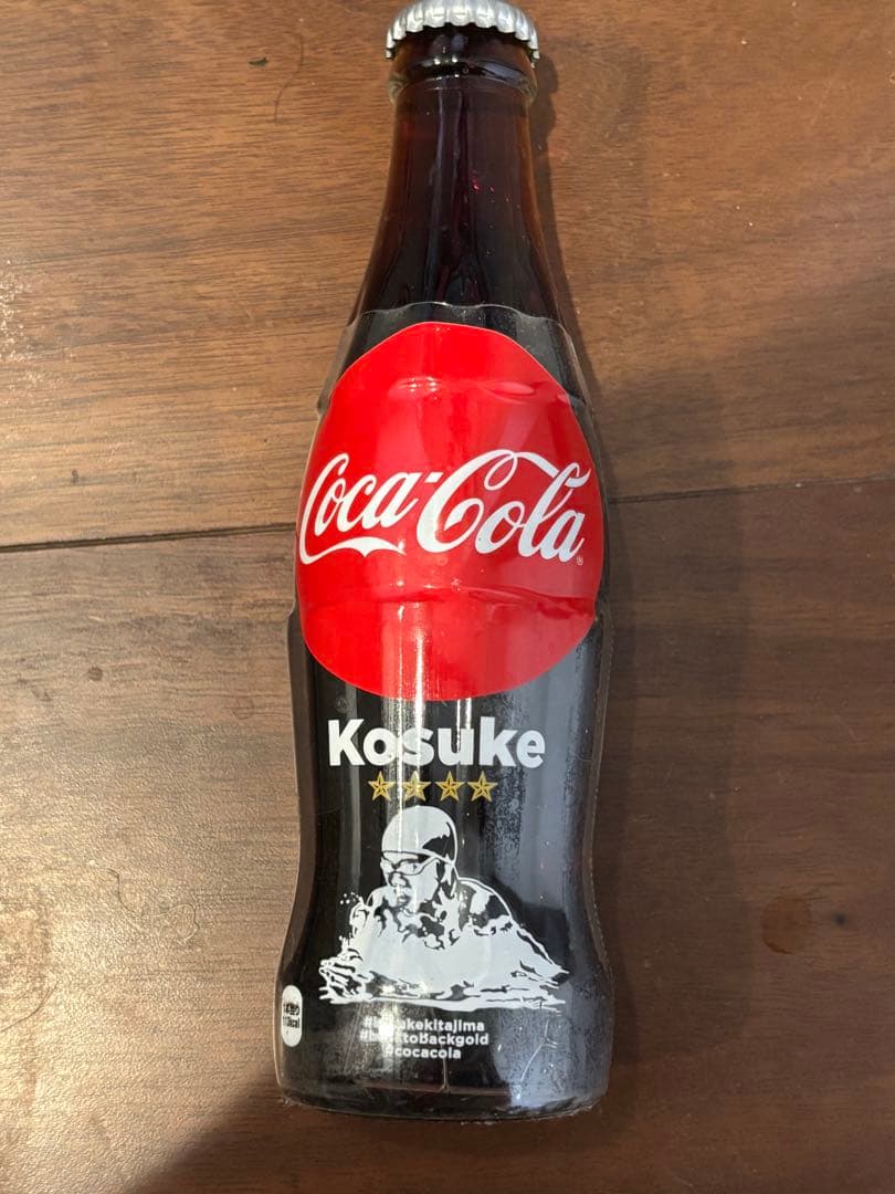 激レア！　コカコーラ　限定　瓶　北島康介　Coca Cola 非売品