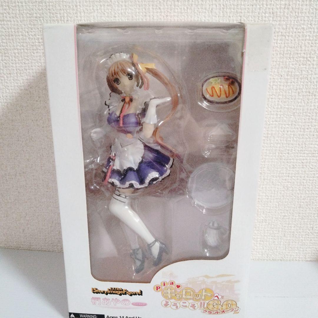 SIF EX PiaキャロットへようこそG.O. 椚あやの 1/6 フィギュア