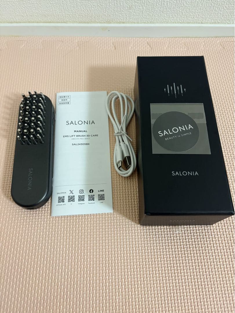 SALONIA サロニア　EMSリフトブラシ3Dケア