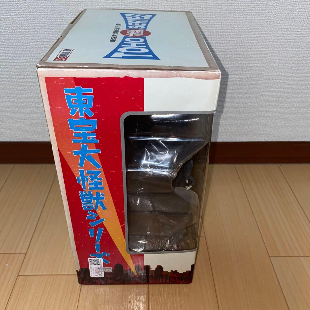 【hy0825】東宝大怪獣シリーズ　ゴジラ(1984年版)