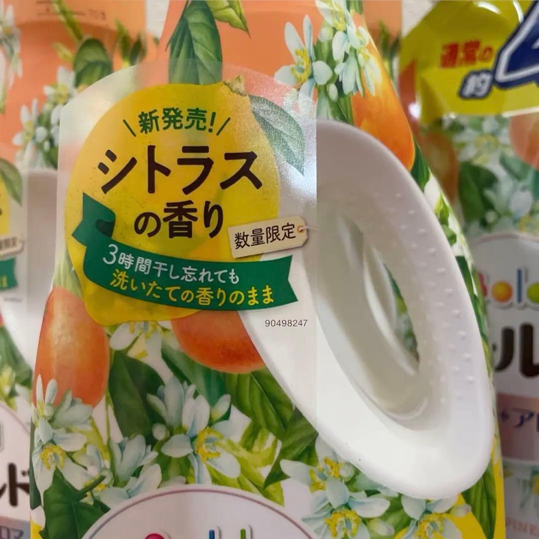 新品未開封 P&G ボールド 抗菌➕アロマ シトラスの香り 本体ボトル 詰め替え